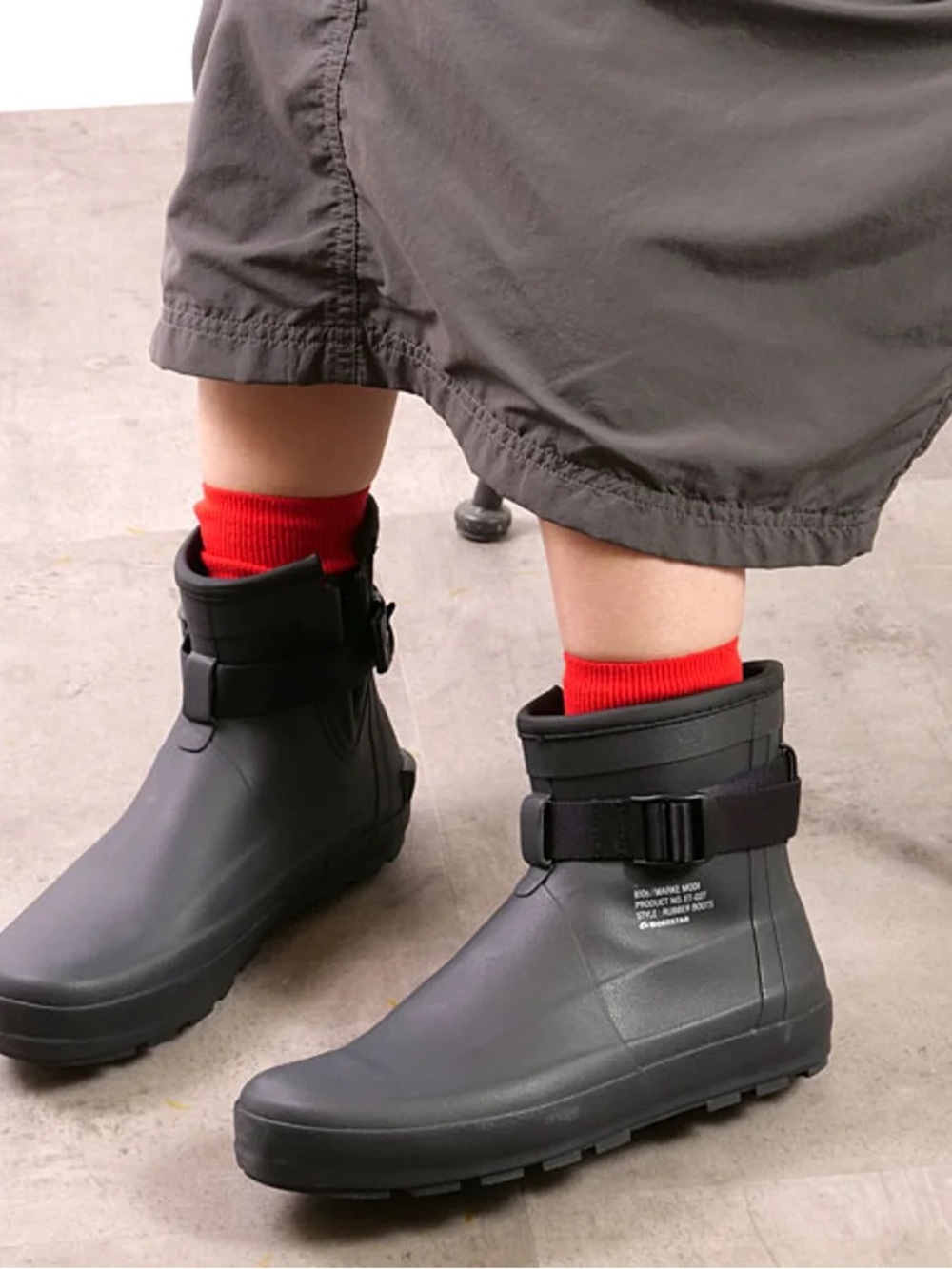 Moonstar 810s Rainboot Snowboot